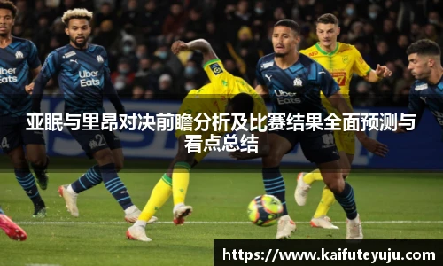 Xcsport官网