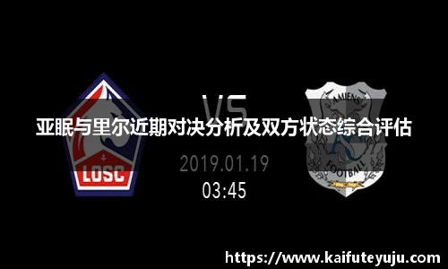 xcsports官方