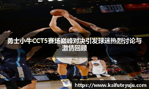 xc-sports