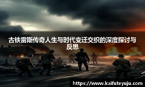 xcsports官方