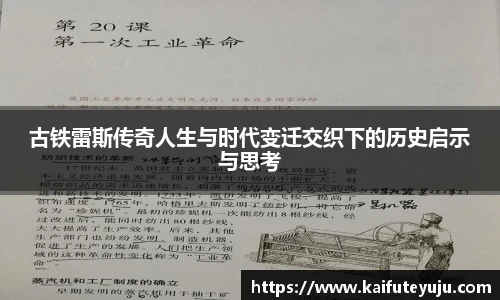xcsports官方