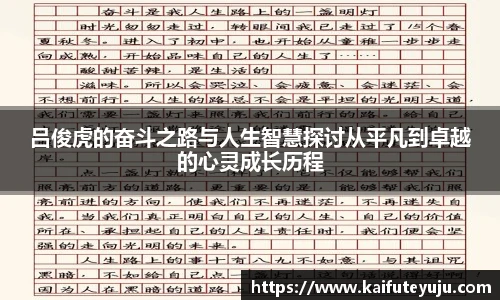 xcsports官方
