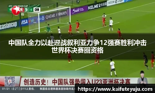 xcsports
