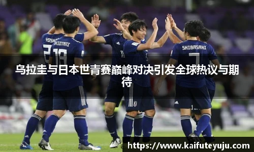 xcsports官方