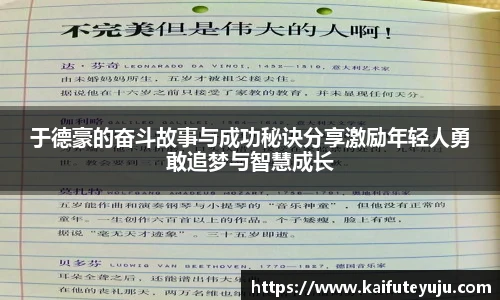 xcsports