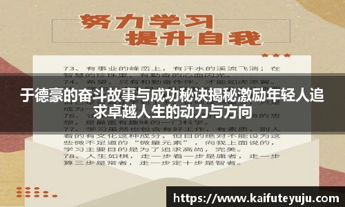xc体育