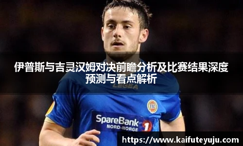 XcSport体育