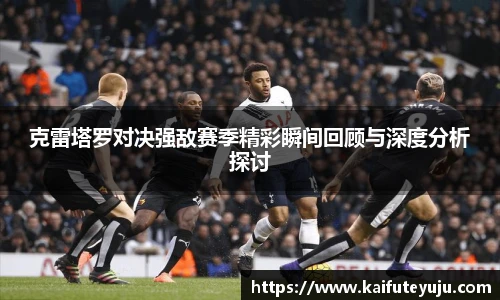Xcsport官网