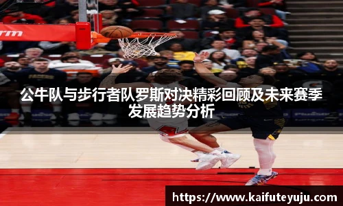 Xcsport官网