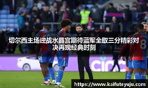 xcsports