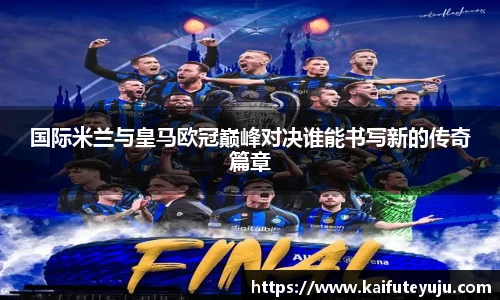 xc体育