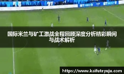 Xcsport官网